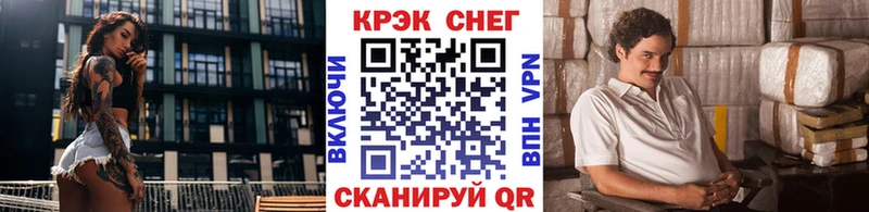 Cocaine 99%  Купить  Артём