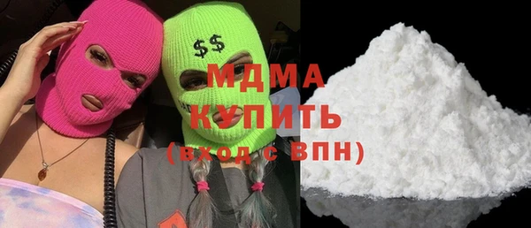 мдпв Зеленодольск