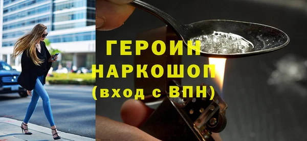 мдпв Зеленодольск
