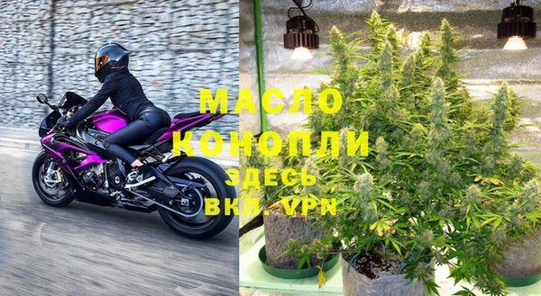 мдпв Зеленодольск