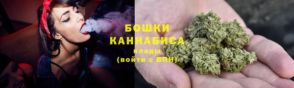 мефедрон VHQ Зеленокумск