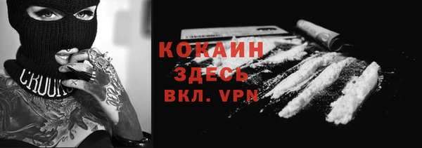 круглые Каменск-Шахтинский