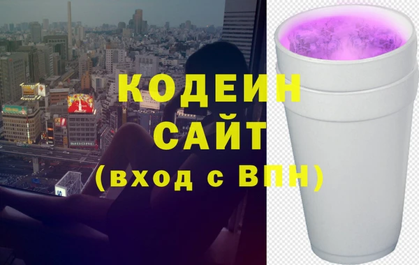 мдпв Зеленодольск