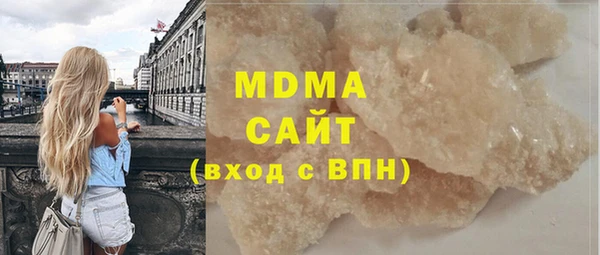 мдпв Зеленодольск