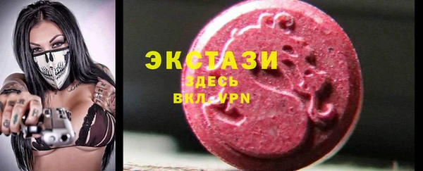 меф VHQ Каменка